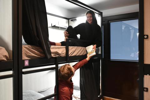 Onefam Batlló by Hostel One