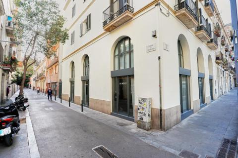 Sonder La Casa del Sol